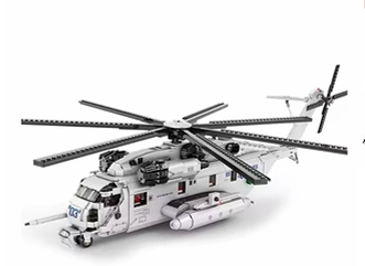 CH-S3 SEA-KING HELICOPTER 2193 PCS R33039