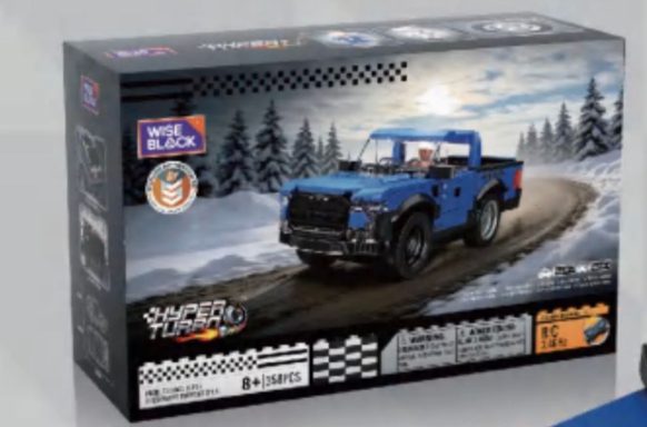 Wise Block RC Hyper Turbo Forza Off-Road 365 pcs $59.00