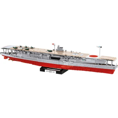 COBI IJN Akagi Aircraft Carrier : Set #4851