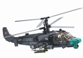 KA-52S GUNSHIP 913 PCS B1138