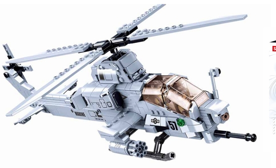 AH-17 VIPER ATTACK HELICOPTER 482 PCS B0838