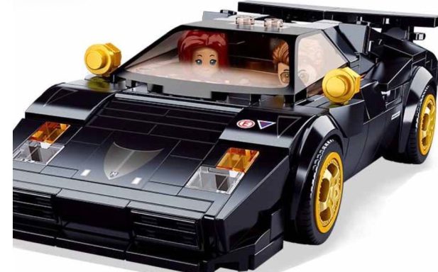 SLUBAN Model Bricks Sports Car Building Brick Kit (254 Pcs)