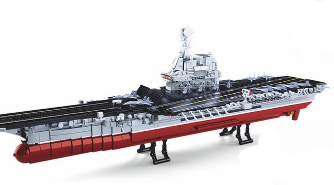 AIRCRAFT CARRIER 1 /450 SCALE 1633 PCS B0698