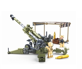 US HOWITZER M777 258 PCS B0890